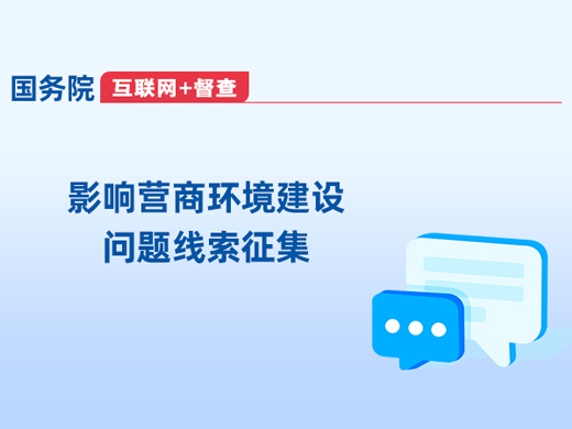 未標(biāo)題-1.jpg